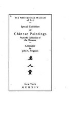 Special Exhibition of Chinese Paintings from the Collection of the Museum