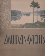 Antanas Žmuidzinavičius