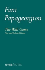 The Wall Game