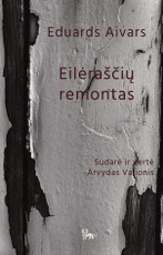 Minimos. Eilėraščių remontas