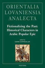 Fictionalizing the Past