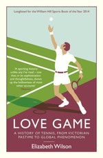 Love Game