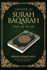 Tasfeer Of Surah Baqarah