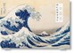 Hokusai. Thirty-Six Views of Mount Fuji