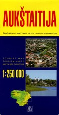 Aukštaitija. Žemėlapiai, lankytinos vietos, poilsis ir pramogos. M 1:250 000