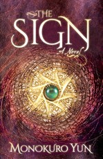 The Sign