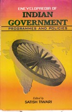 Encyclopaedia Of Indian Government: Programmes And Policies Volume-27 (Health And Family Welfare)