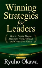Winning Strategies for Leaders