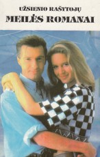 Amandos Beili paslaptis. Šeimos paslaptys