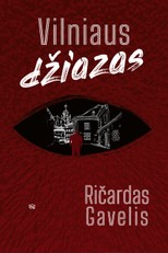 Vilniaus džiazas
