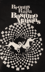 Bastūno maištas