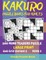 Kakuro Puzzle Books For Adults - 200 Mind Teasers Puzzle - Large Print - 6x6 Grid Variant 2 - Book 3