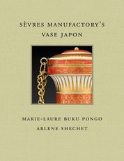 Vase Japon