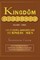 Kingdom Currency for Students, Graduates and Businessmen