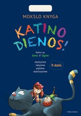 Katino dienos. II dalis