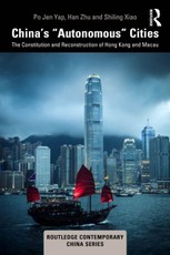 China's "Autonomous" Cities