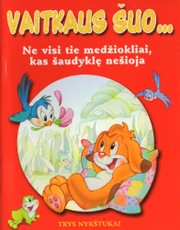 Vaitkaus šuo: Dairykis, stebėkis ir į galvą dėkis