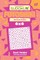 Sudoku Futoshiki - 200 Easy Puzzles 6x6 (Volume 7)