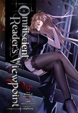 Omniscient Reader''s Viewpoint, Vol. 12