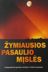 Žymiausios pasaulio mįslės