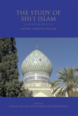 Study of Shi'i Islam, The