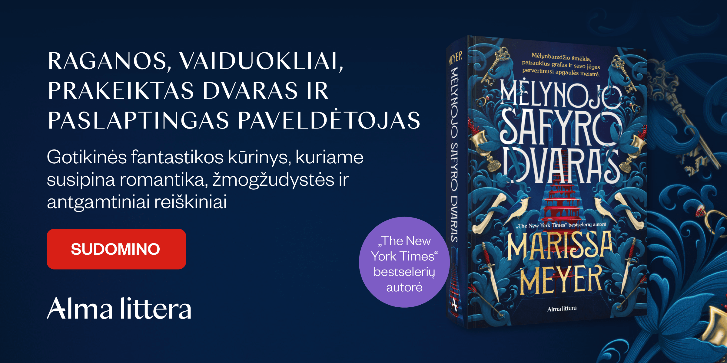 Mėlynojo Safyro dvaras