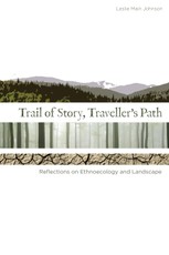 Trail of Story, Traveller's Path