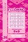 Sudoku Fillomino - 200 Easy Puzzles 9x9 (Volume 26)