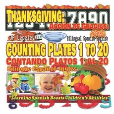 Thanksgiving
