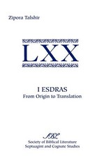 I Esdras