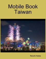 Mobile Book Taiwan