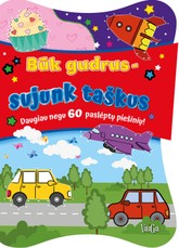 Būk gudrus – sujunk taškus: daugiau negu 60 paslėptų piešinių Būk gudrus – sujunk taškus: daugiau negu 60 paslėptų piešinių