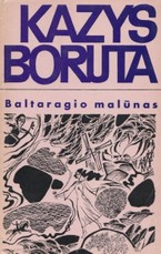 Baltaragio malūnas, arba Kas dėjosi anuo metu Paudruvės krašte (1971) Baltaragio malūnas, arba Kas dėjosi anuo metu Paudruvės krašte (1971)