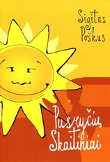 Pusryčių skaitiniai