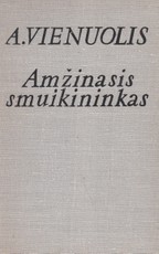 Amžinasis smuikininkas Amžinasis smuikininkas