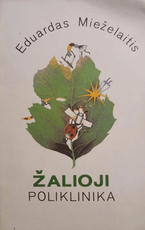 Žalioji poliklinika