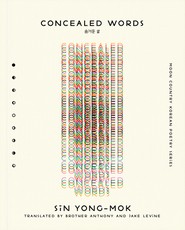 Concealed Words