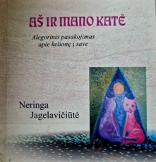 Aš ir mano katė. Alegorinis pasakojimas apie kelionę į save