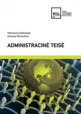 Administracinė teisė (2014)