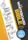 The Whiteboard Bible Small Group Study Guide Volume 3