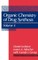 The Organic Chemistry of Drug Synthesis