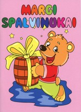 Margi spalvinukai (meškinas)