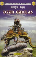 Dzen ginklas PFAF 375