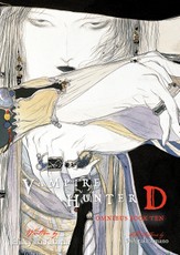 Vampire Hunter D Omnibus