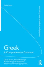 Greek: A Comprehensive Grammar of the Modern Language