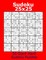 Sudoku 25x25 50 Giant Hard Sudoku Puzzles