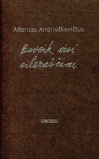 Beveik visi eilėraščiai