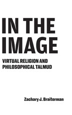 In the Image