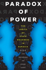Paradox of Power