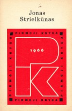 Raudoni šermukšniai